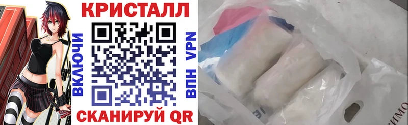 OMG зеркало  Ермолино  Amphetamine 98% 