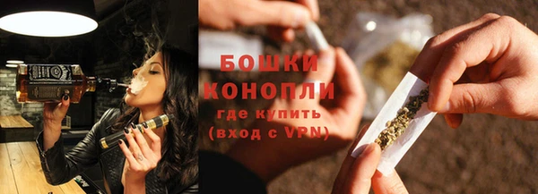 MDMA Волосово