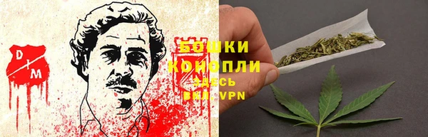 стафф Волоколамск