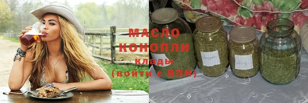 стафф Сатка